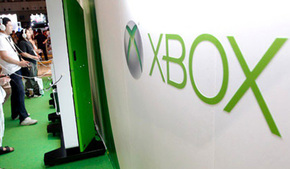 Microsoft определились со сроками презентации новой Xbox