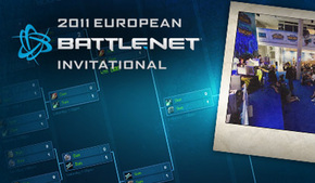 Предстоящий турнир Battle.net Invitational