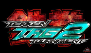 Tekken Tag Tournament 2 для консолей и автоматов
